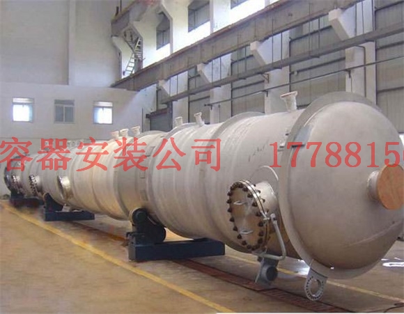 新巴尔虎左压力容器产品现货